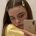 Я Анастасия, 27, из Уральска, ищу знакомства без обязательств