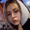 Катя из Арзамаса, ищу на сайте секс на одну ночь