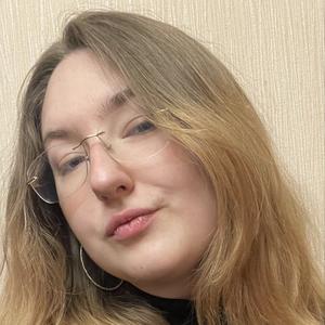 Я Полина, 21, из Твери, ищу знакомство для постоянных отношений