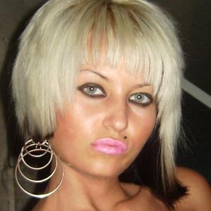 Наталья из Магаса, мне 21, познакомлюсь на одну ночь