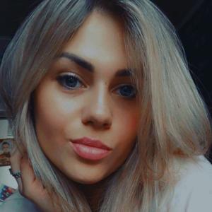 Я Катерина, 32, из Брянска, ищу знакомство для дружбы