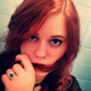 Роза из Черняховска, ищу на сайте знакомства без обязательств