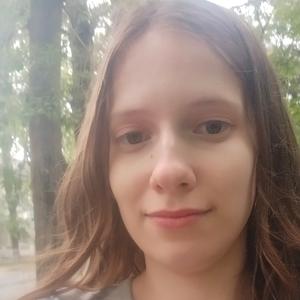 Катя из Северска, ищу на сайте общение