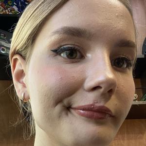 Я Элеонора, 18, знакомлюсь для вирта в Твери