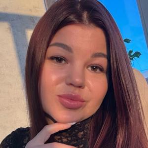 Я Daria, 31, знакомлюсь на одну ночь в Новокузнецке