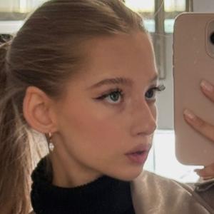 Я Корделия, 20, из Санкт-Петербурга, ищу знакомства без обязательств