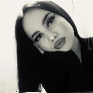 Ева из Иркутска, ищу на сайте приятное времяпровождение