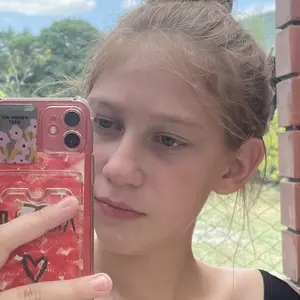 Я Алена, 18, из Москвы, ищу знакомство для общения