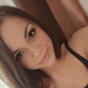 Я Эля, 25, знакомлюсь для дружбы в Анадыре