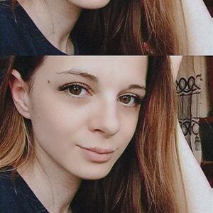 Влада из Калининграда, ищу на сайте совместные путешествия