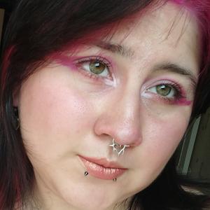 Я Таша, 19, знакомлюсь для дружбы в Архангельске