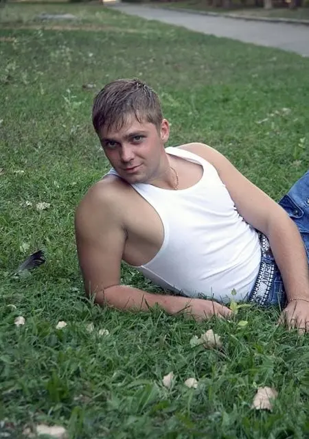 Дима из Кургана, ищу на сайте постоянные отношения