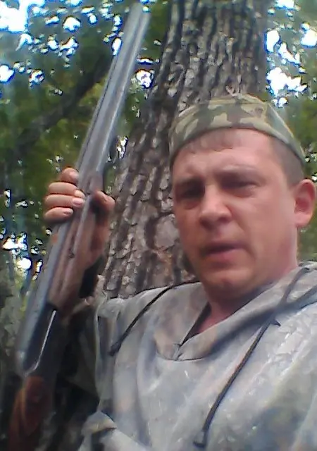 Я Михаил, 41, из Бикина, ищу знакомство для вирта