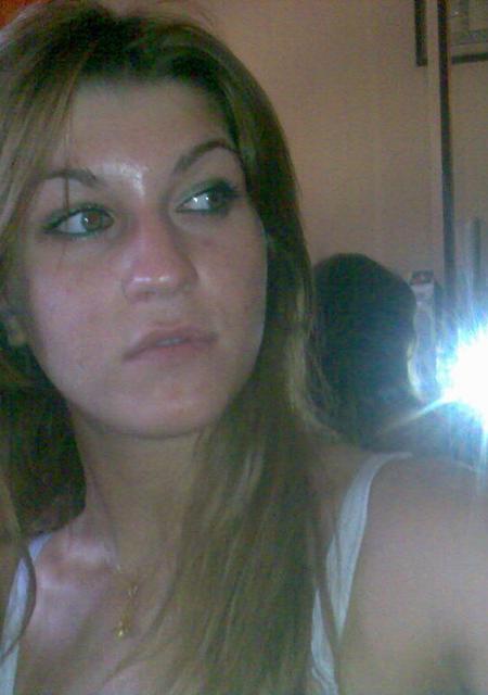 Я Мария, 25, из Аргуна, ищу знакомство для общения