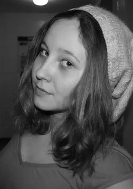 Я Евгения, 18, из Пскова, ищу знакомство для общения