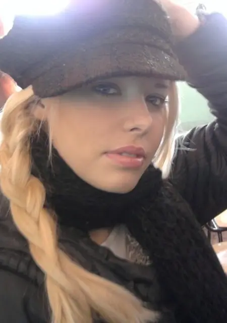 Я Любовь, 21, знакомлюсь для общения в Вяземском