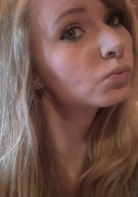 Я Карина, 18, знакомлюсь для вирта в Полысаеве