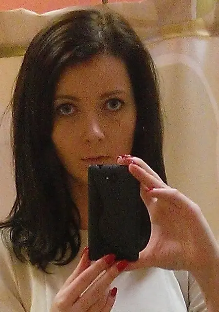 Я Евгения, 25, из Пущина, ищу знакомство для общения