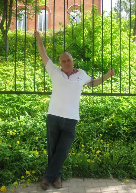 Эмиль из Вольска, ищу на сайте знакомства на одну ночь