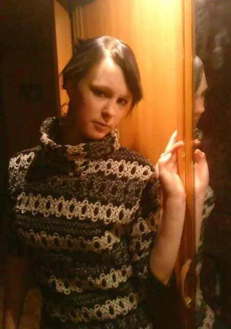 Кисса из Магнитогорска, ищу на сайте знакомства на одну ночь