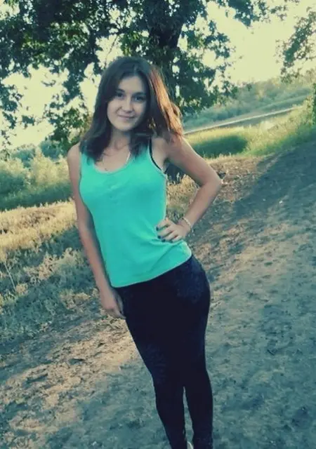 Элеонора из Волжского, ищу на сайте вирта