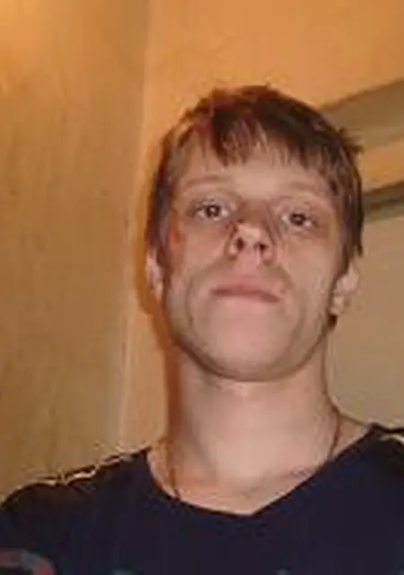 Александр из Бикина, ищу на сайте знакомства без обязательств