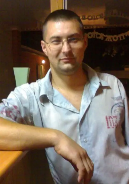 Я Lexa, 40, из Усть-Лабинска, ищу знакомство для постоянных отношений