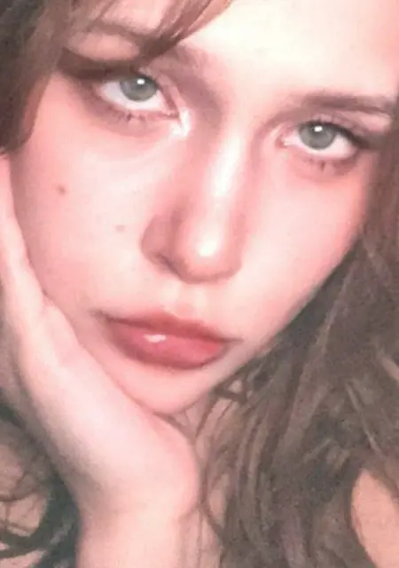 Елизавета из Омска, ищу на сайте дружбу