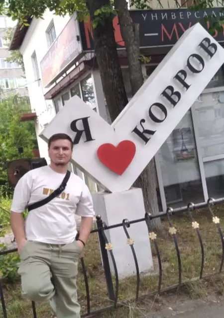 Muhammed из Коврова, мне 28, познакомлюсь на одну ночь