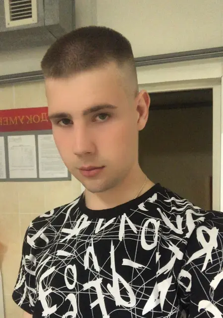 Я Макс, 24, знакомлюсь без обязательств в Северобайкальске