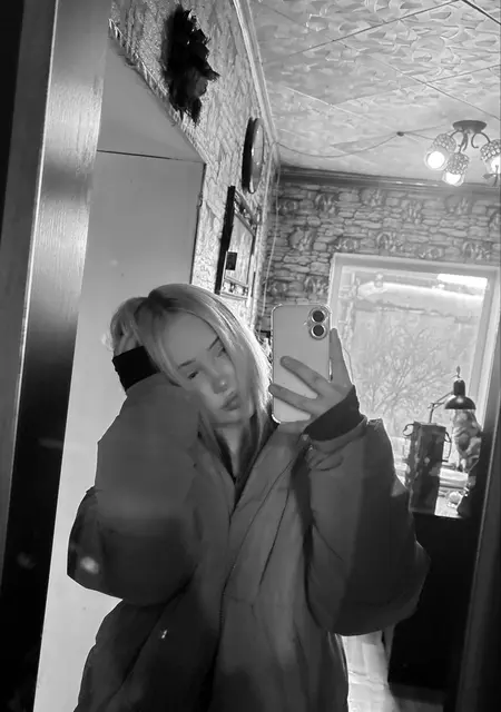 Я Алина, 26, знакомлюсь для вирта в Белове