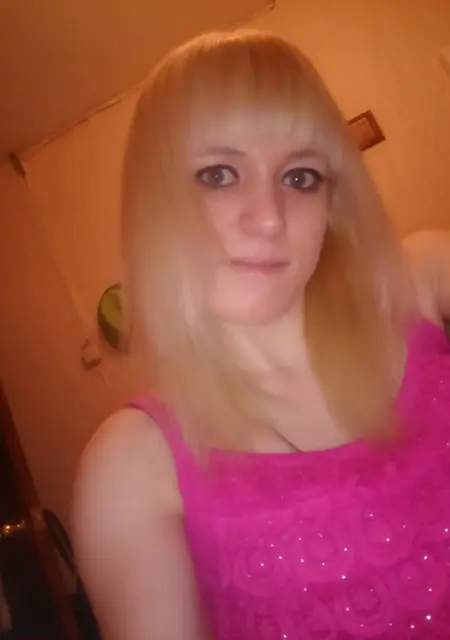 Я София, 34, из Новомосковска, ищу знакомство для приятного времяпровождения