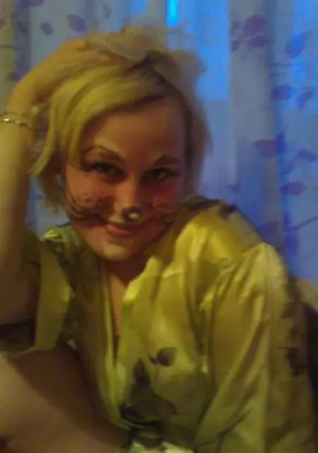 Я Губина Анастаси, 34, из Барыша, ищу знакомство для общения