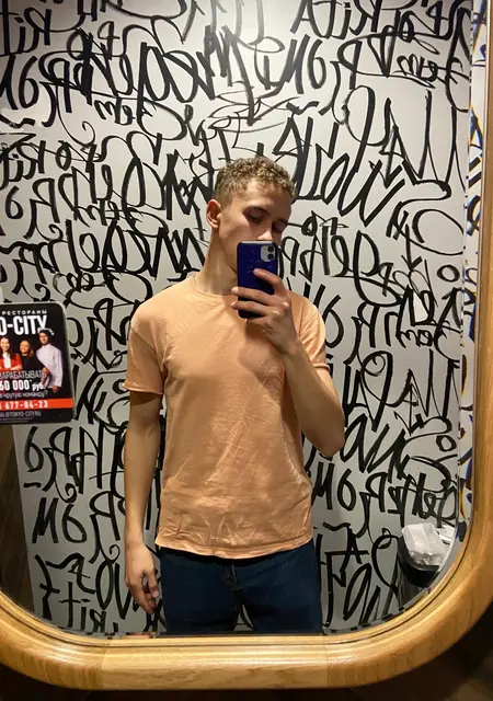 Ринат из Черняховска, мне 25, познакомлюсь для приятного времяпровождения