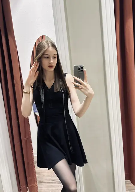Yuili из Новосибирска, ищу на сайте общение