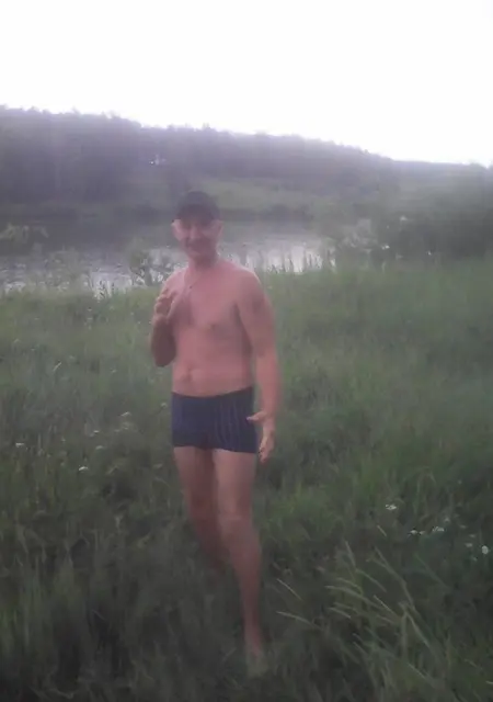 Я Сергей, 54, из Канска, ищу знакомство для общения