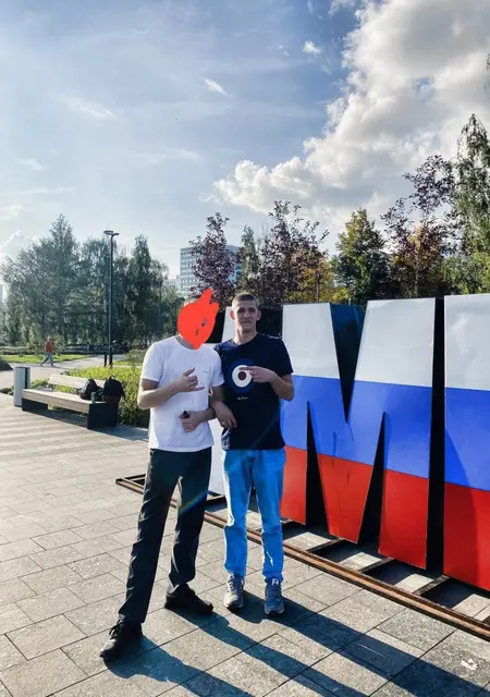 Алексей из Перми, мне 21, познакомлюсь для дружбы