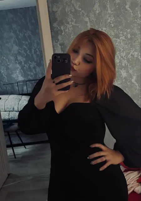 Полина из Москвы, мне 18, познакомлюсь для общения