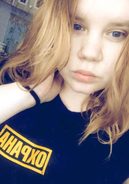 Саша из Урени, ищу на сайте знакомства без обязательств