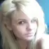 Катерина из Катэна, ищу на сайте вирта