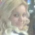Я Анна, 19, из Мурманска, ищу знакомства на одну ночь