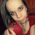 Я Дина, 21, из Воскресенска, ищу знакомство для общения