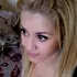 Я Карина, 25, из Кизляра, ищу знакомство для общения