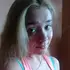 Евгения из Богородска, ищу на сайте общение
