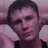 Aleks из Златоуста, ищу на сайте постоянные отношения