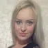Wetcat из Новокузнецка, ищу на сайте знакомства на одну ночь