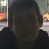 Я Александр, 29, из Сак, ищу знакомство для общения
