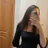 Я Юлия, 22, знакомлюсь для постоянных отношений в Тамбове