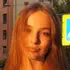 Я Елена, 29, из Хабаровска, ищу знакомство для постоянных отношений